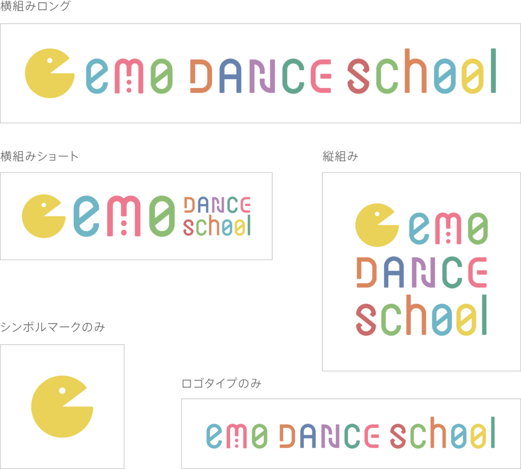 emo DANCE school エモダンススクール